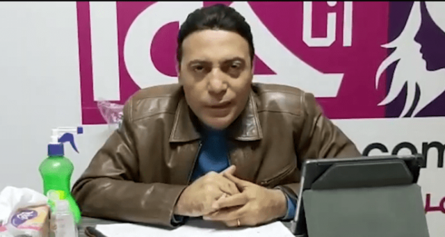 أنا حوا