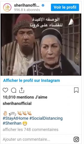 أنا حوا