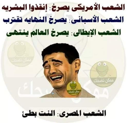 أنا حوا