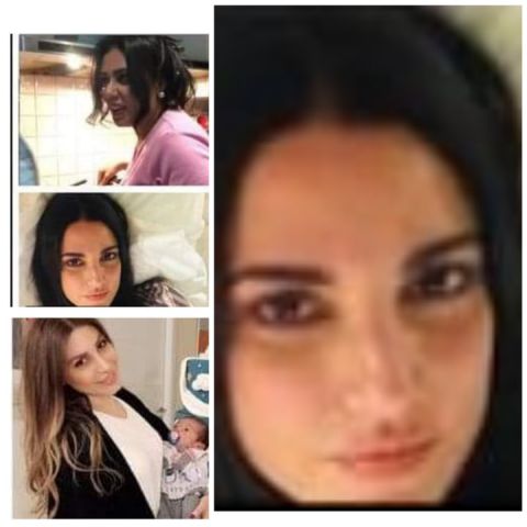 أنا حوا