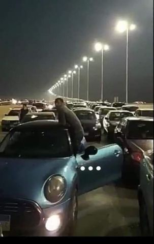 أنا حوا