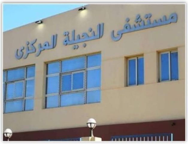 أنا حوا