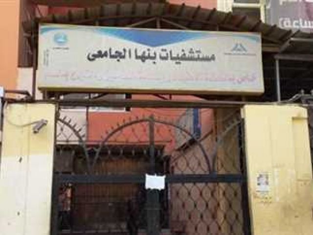 أنا حوا