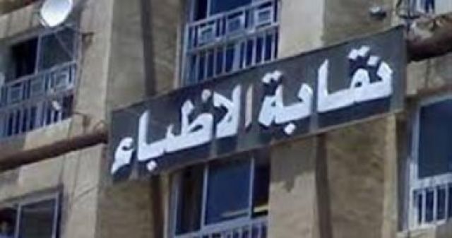 أنا حوا