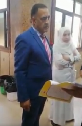 أنا حوا