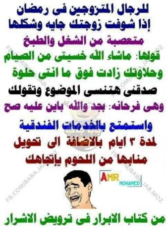 أنا حوا