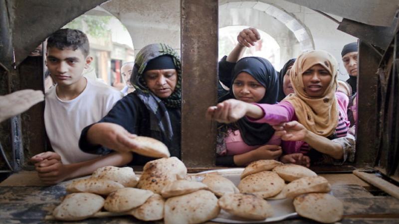 رغيف الخبز المدعم