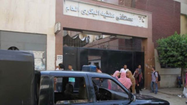 أنا حوا