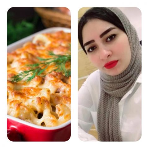 أنا حوا