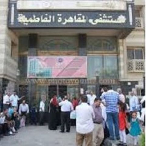 أنا حوا