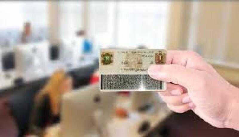 لفتة إنسانية.. الأحوال المدنية تستجيب لالتماس سيدة لاستخراج بطاقة لها