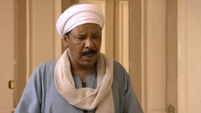 أنا حوا