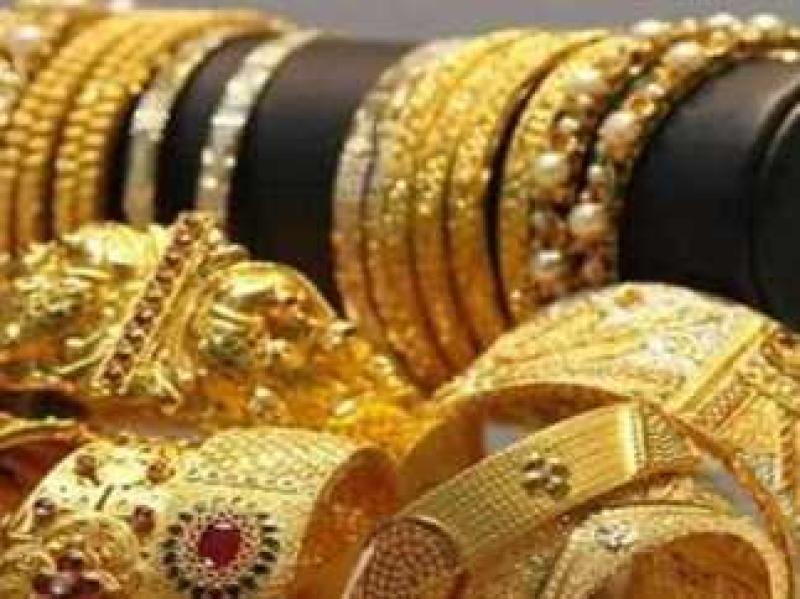 المشغولات الذهبية