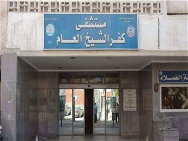 أنا حوا