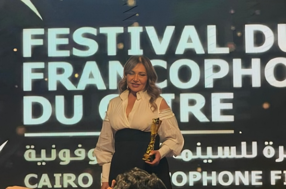 مهرجان القاهرة للسينما الفرنكوفونية يكرم ليلى علوي والكاتب محمد سلماوي