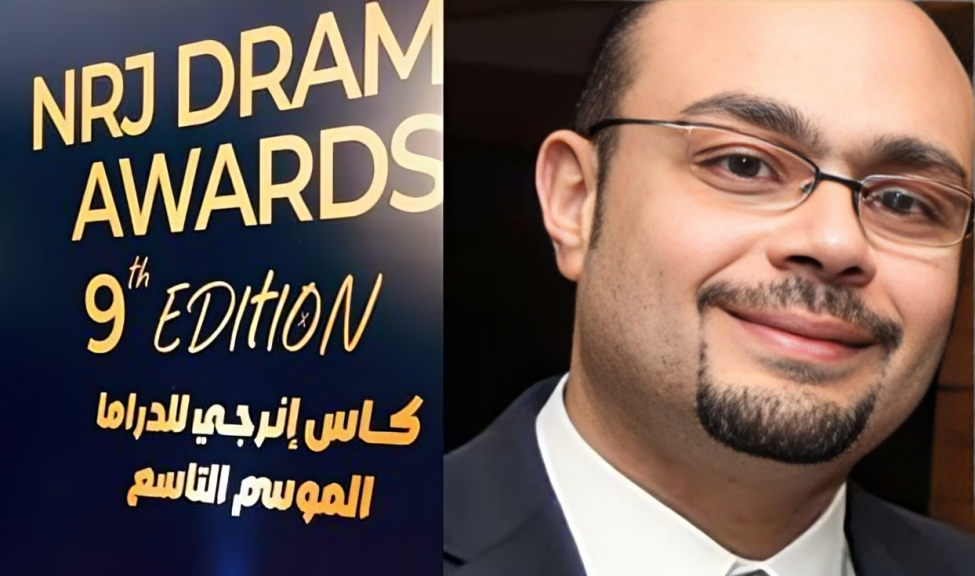 حفل توزيع جوائز كأس إنرجي للدراما يكرم الزعيم عادل إمام ويحتفي بالراحل وليد مصطفى