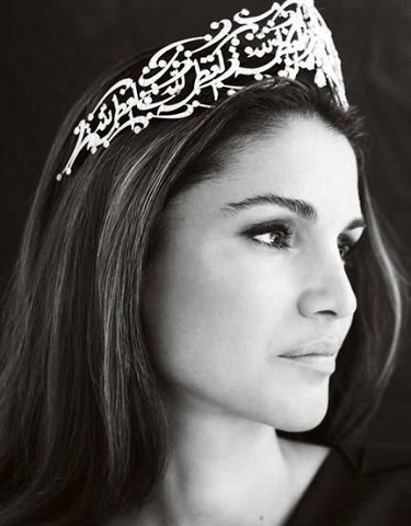 تاج الملكة رانيا