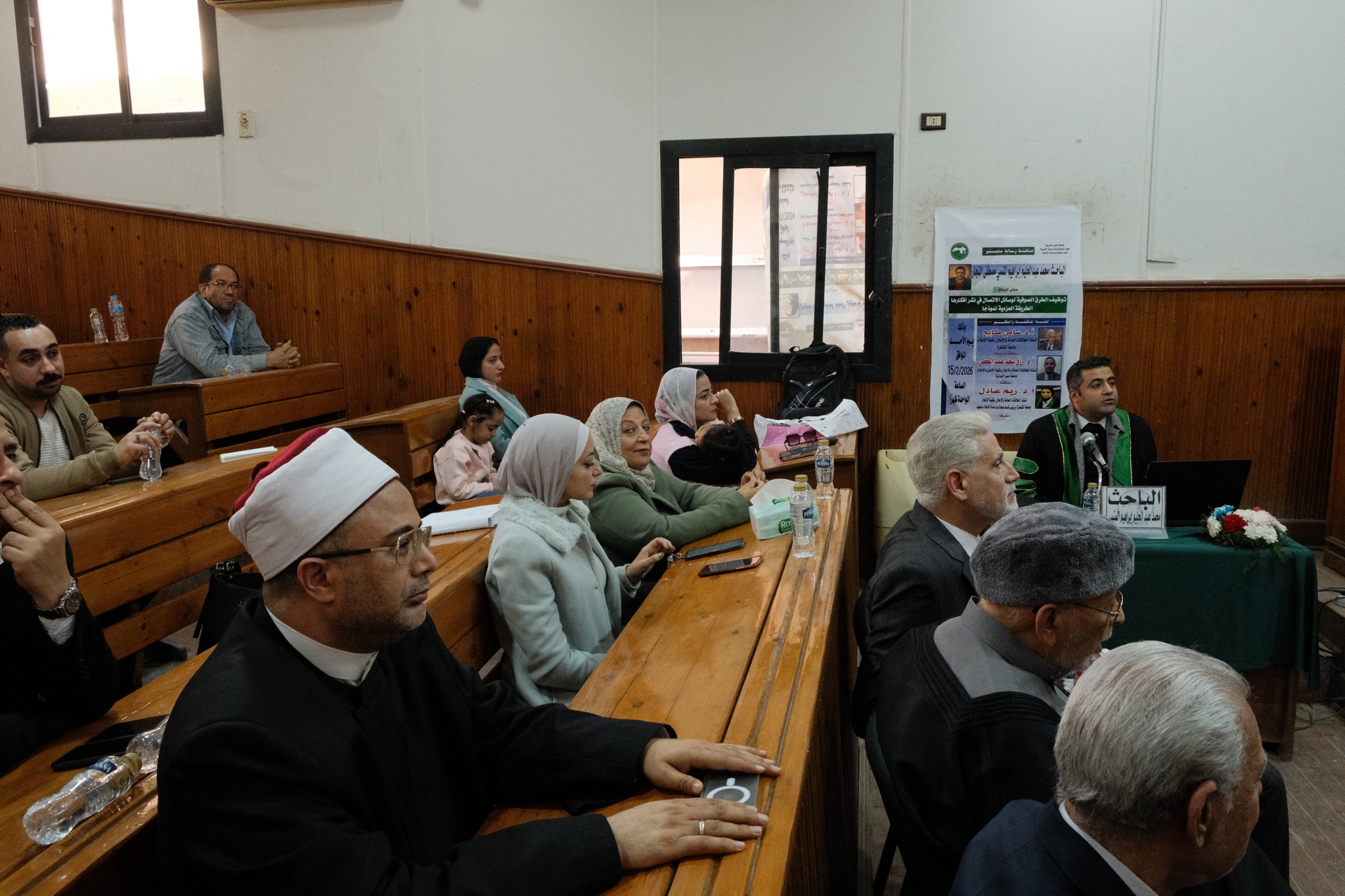 مناقشة رسالة ماجستير للصحفي محمد عبد الحليم