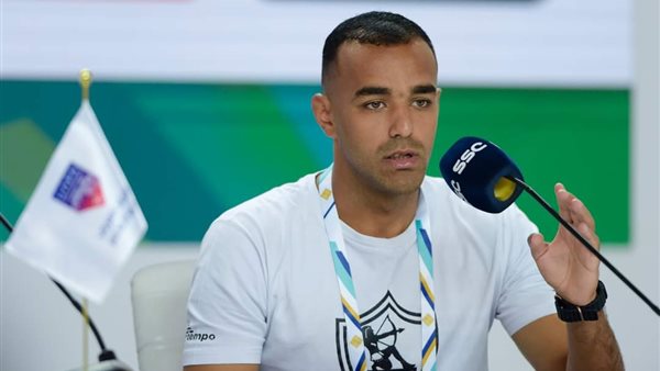سيد نيمار