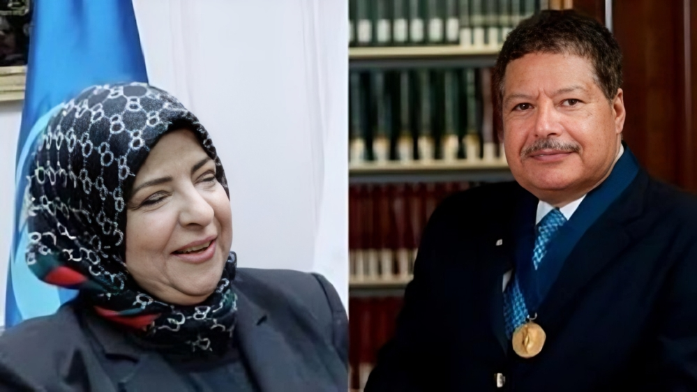الدكتورة نانا زويل