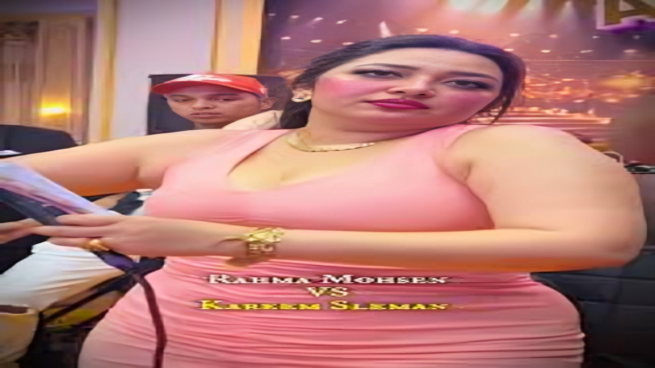 فيديو رحمة محسن