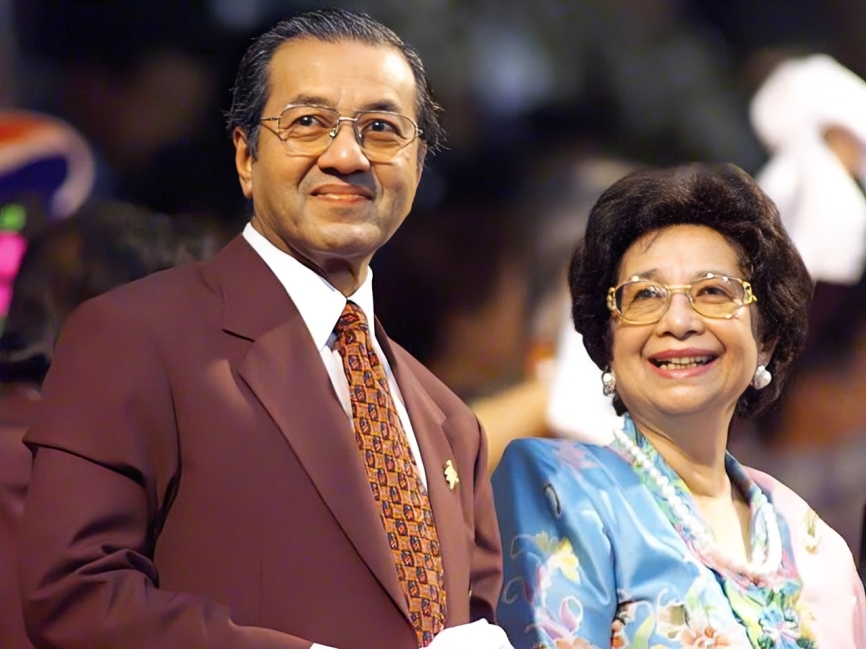سيتي حسمة محمد علي