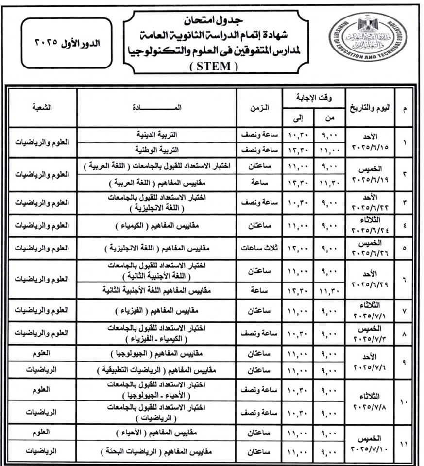078d133fd7ab.jpg