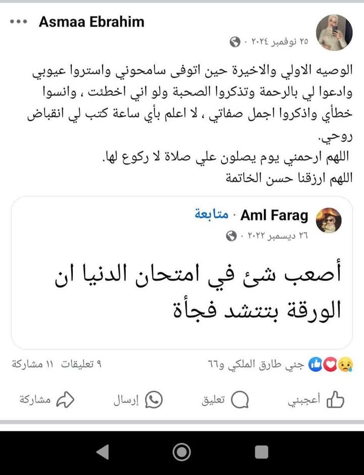 87e343e16c32.jpg