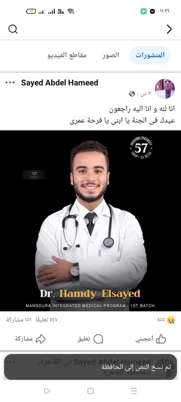98ee96eb2ee7.jpg