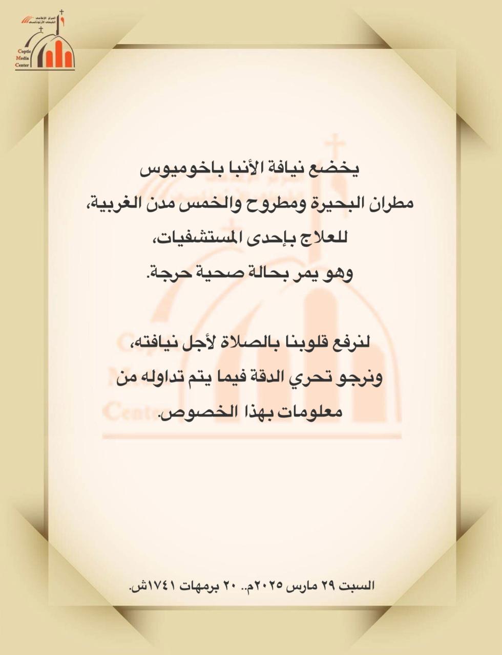 8306893dde7f.jpg