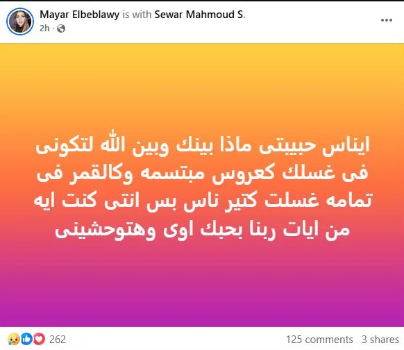 24b3ca2dd745.PNG