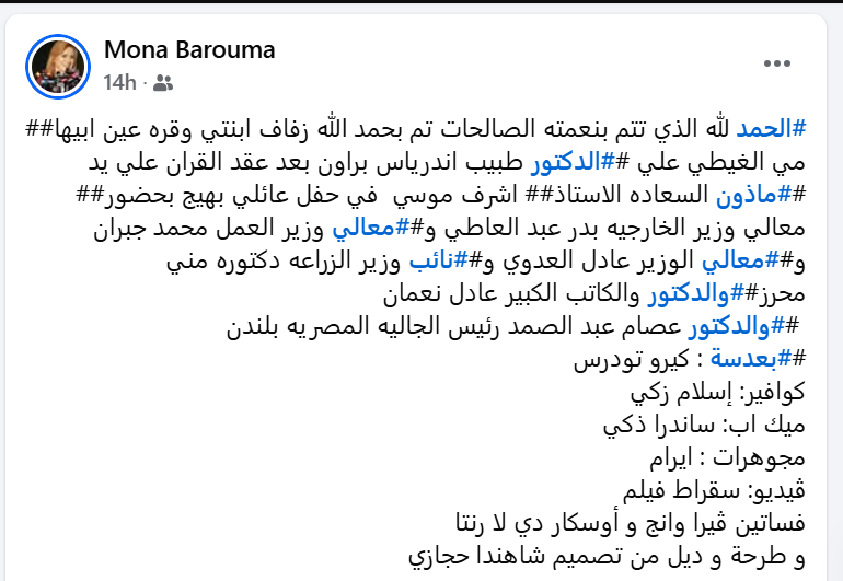 141130691a35.PNG