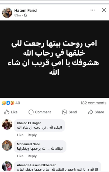 2027ee5a7811.PNG