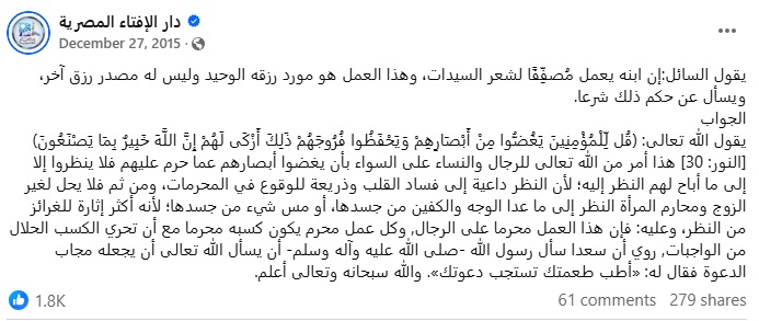 f3ccdd27d200.jpg