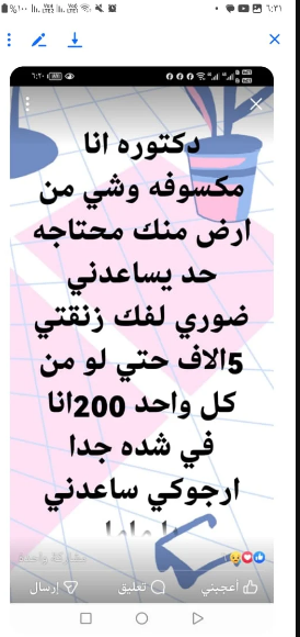 678c31e8b371.PNG