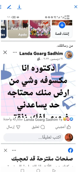 7f3d58b193ac.PNG