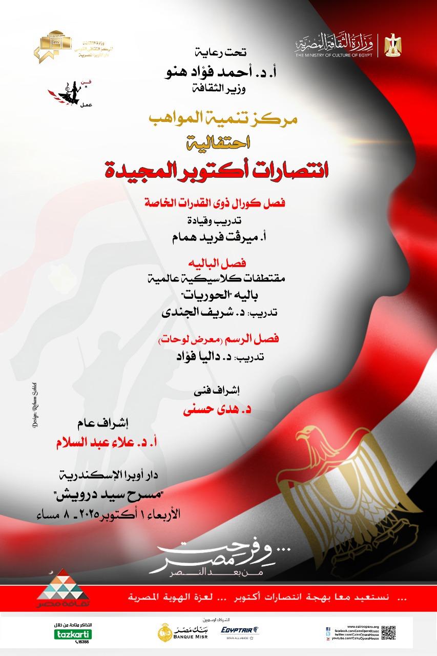 799bad5a3b51.jpg
