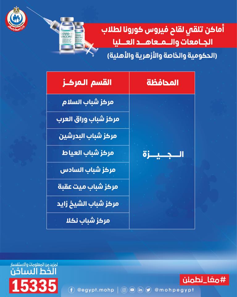 af9b82a1b9683d5734db895886c002c0.jpg