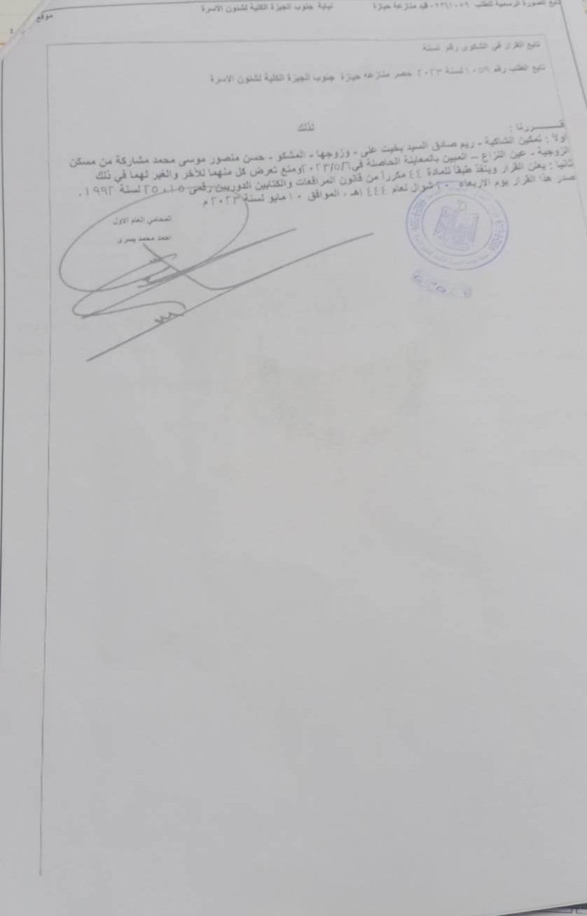 7a3baaf59f8c.jpg