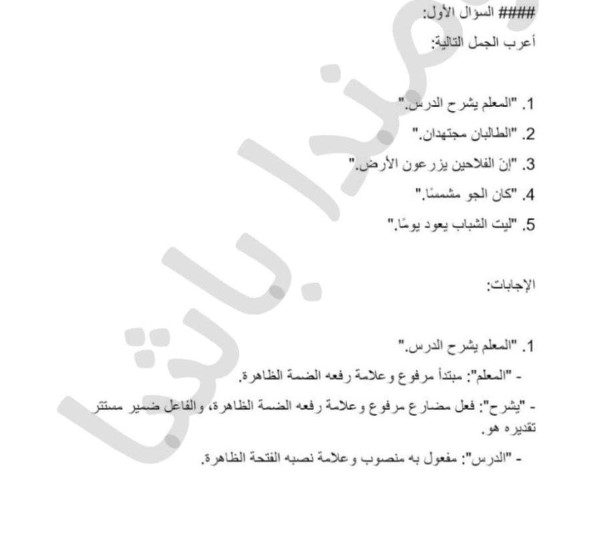7d11e1a30dba.jpg