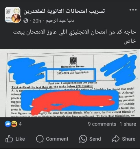 4a38fe97d396.jpg