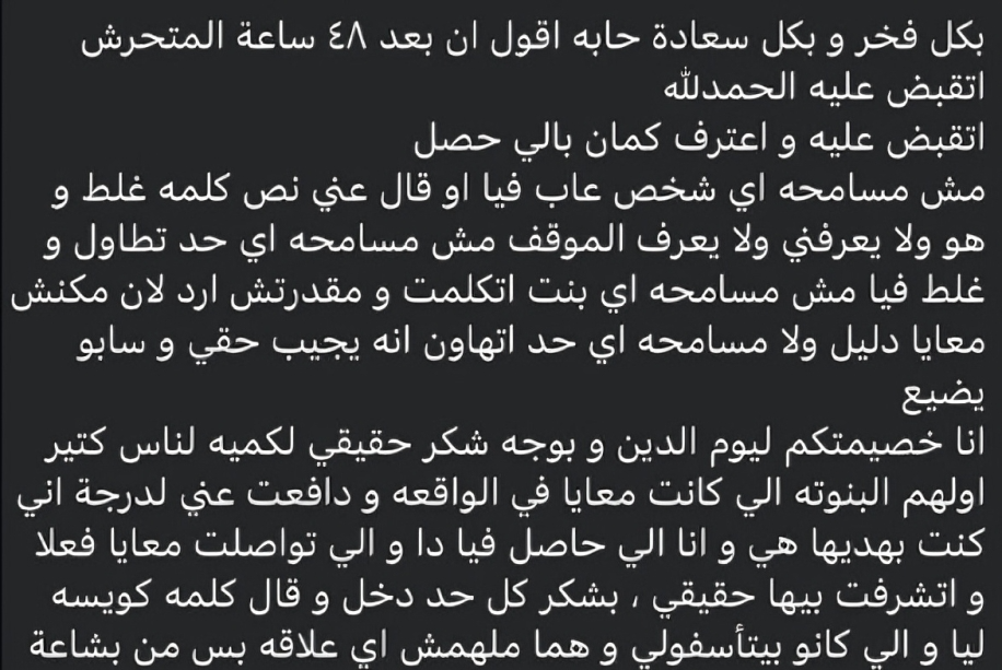 a8656e759f5e.png