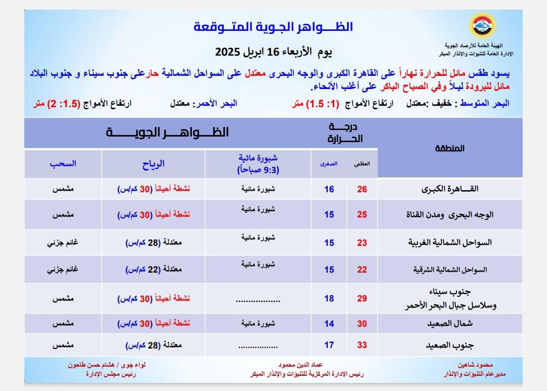 aced9bd94d4b.jpg
