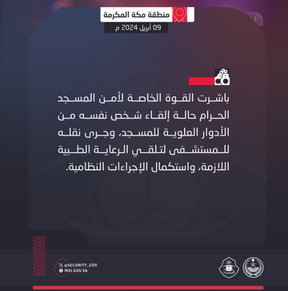 ce718cba3977.png