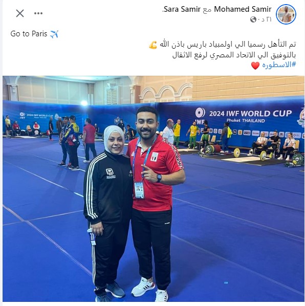 686a2bab9b92.jpg