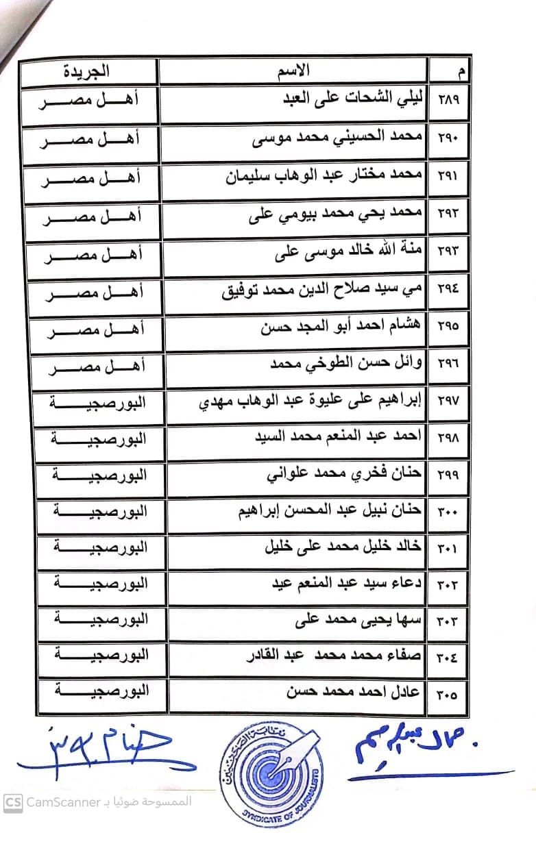 144ae435abad.jpg