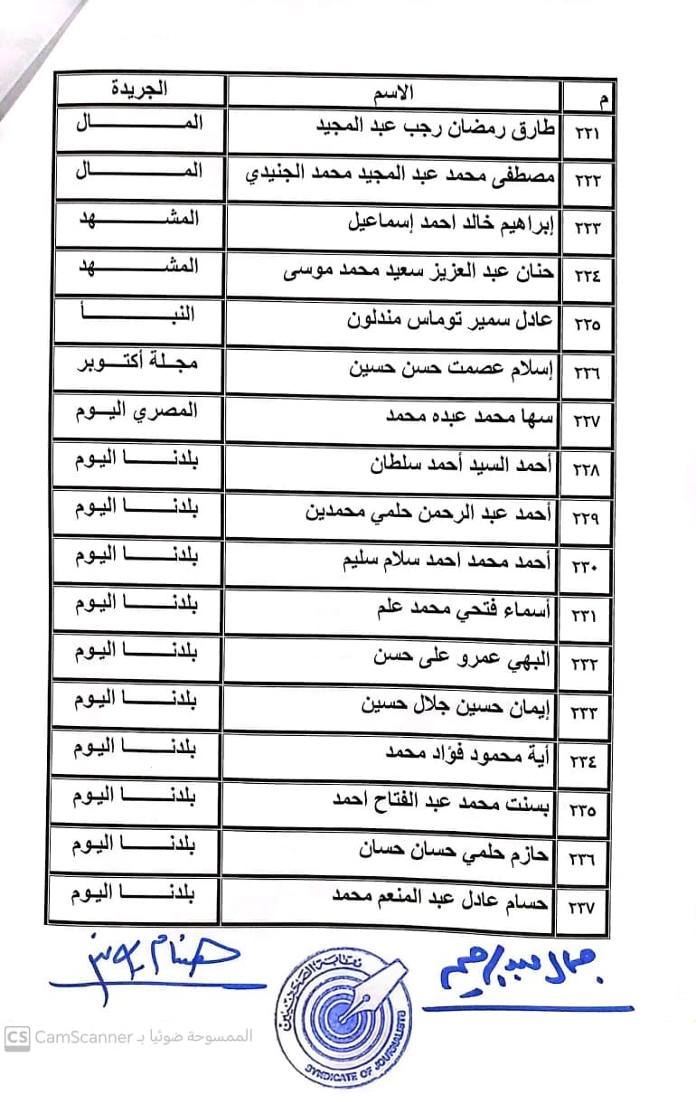 c4ea6fd341ed.jpg