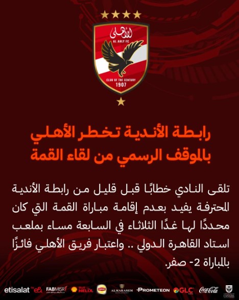 9e011d8eac70.jpg