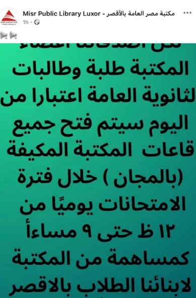 0befc9c7e14a.jpg